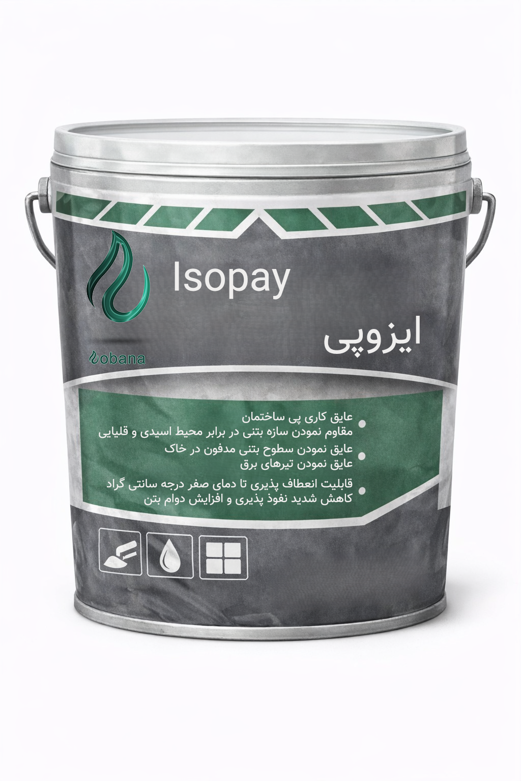  عایق ایزوپی نوبنا 