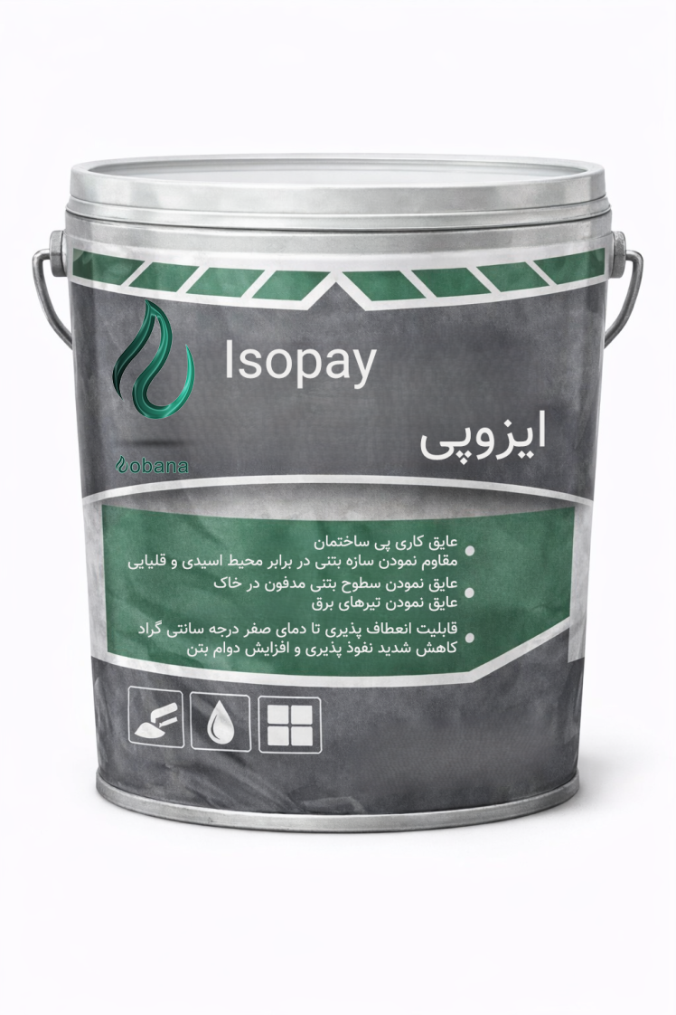 عایق ایزوپی نوبنا