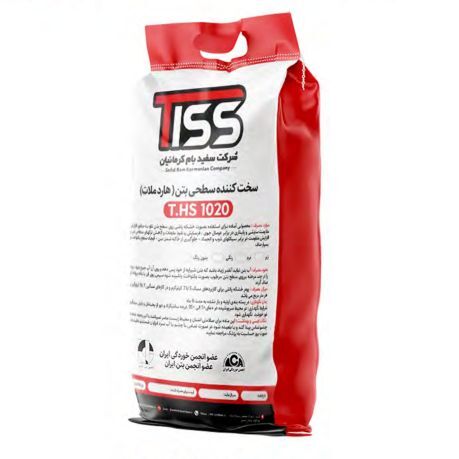سخت کننده سطح بتن ( هارد ملات سوپر ) HS1022
