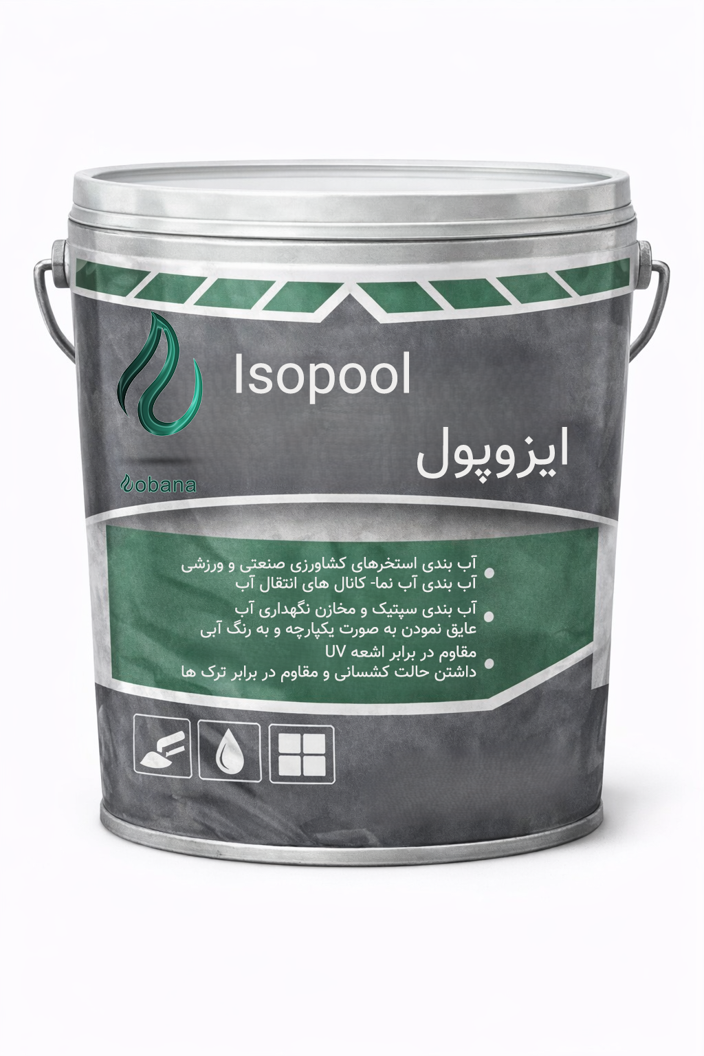  عایق ایزوپول نوبنا 