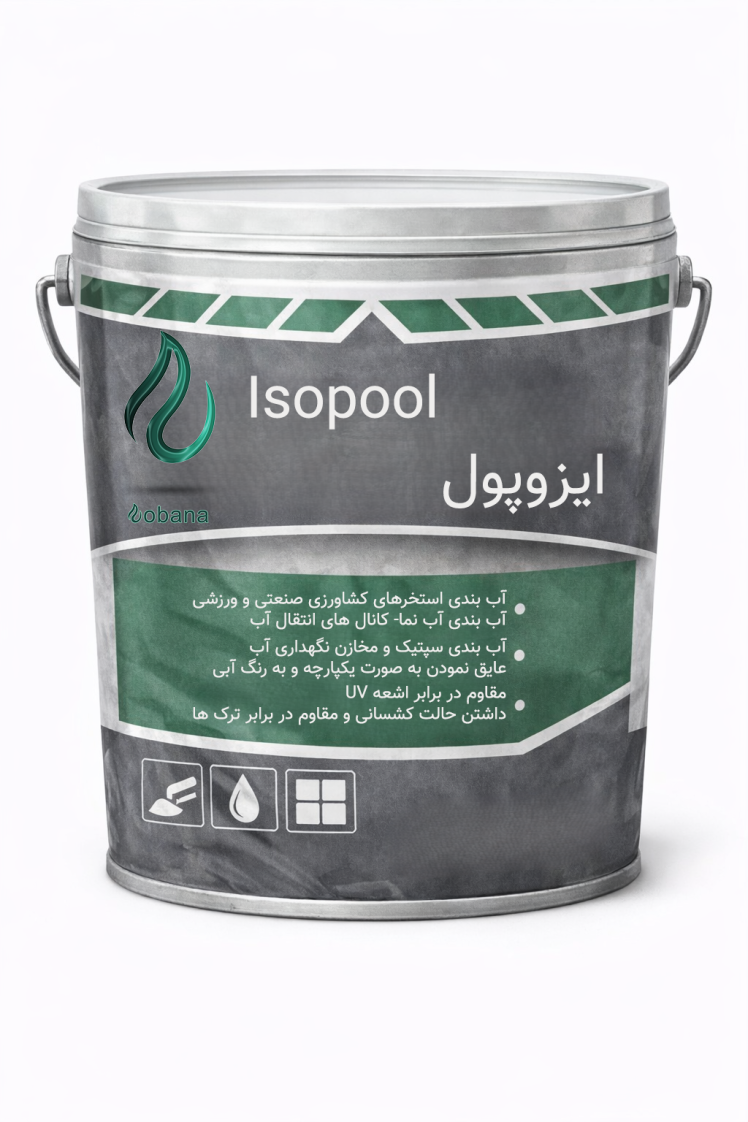 عایق ایزوپول نوبنا
