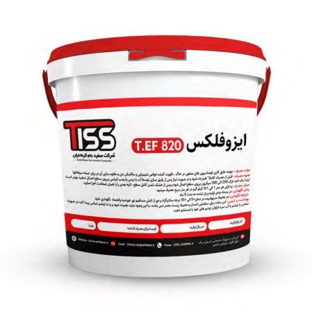 عایق ایزوفلکس تیس