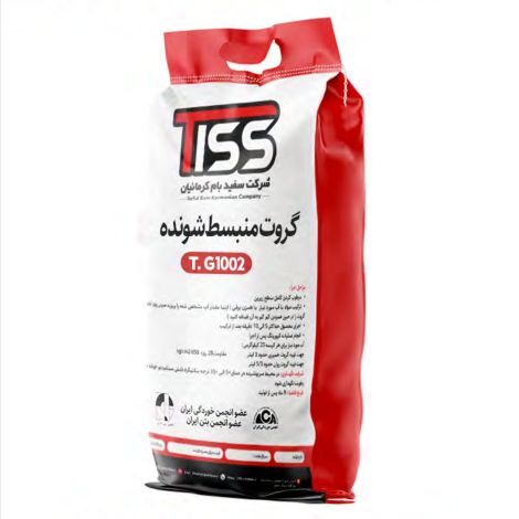 گروت منبسط شونده G1002