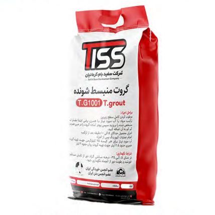 گروت منبسط شونده G1001