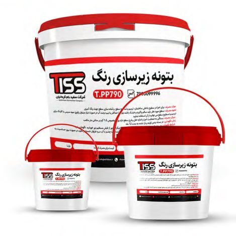 بتونه زیر سازی رنگ