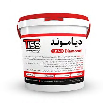 نمای دیاموند تیس