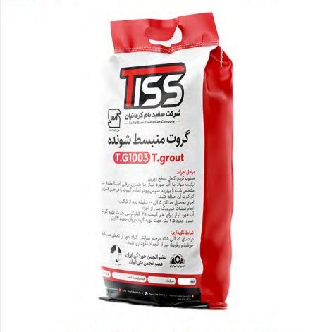 گروت منبسط شونده G1003