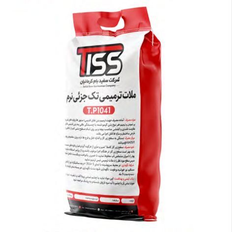  ملات ترمیمی تک جزئی RM1041 