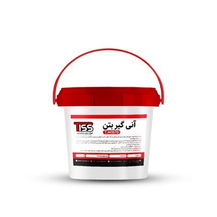آنی گیر بتن FH1070